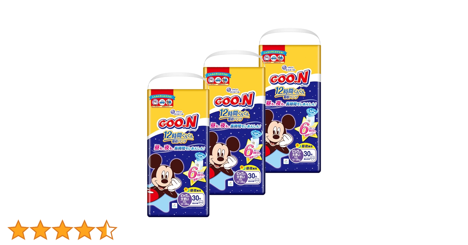 GOO.N グーンパンツビックより大きいサイズ6パック グーン おむつ パンツ ビッグより大きい 男女共用 ぐんぐん吸収